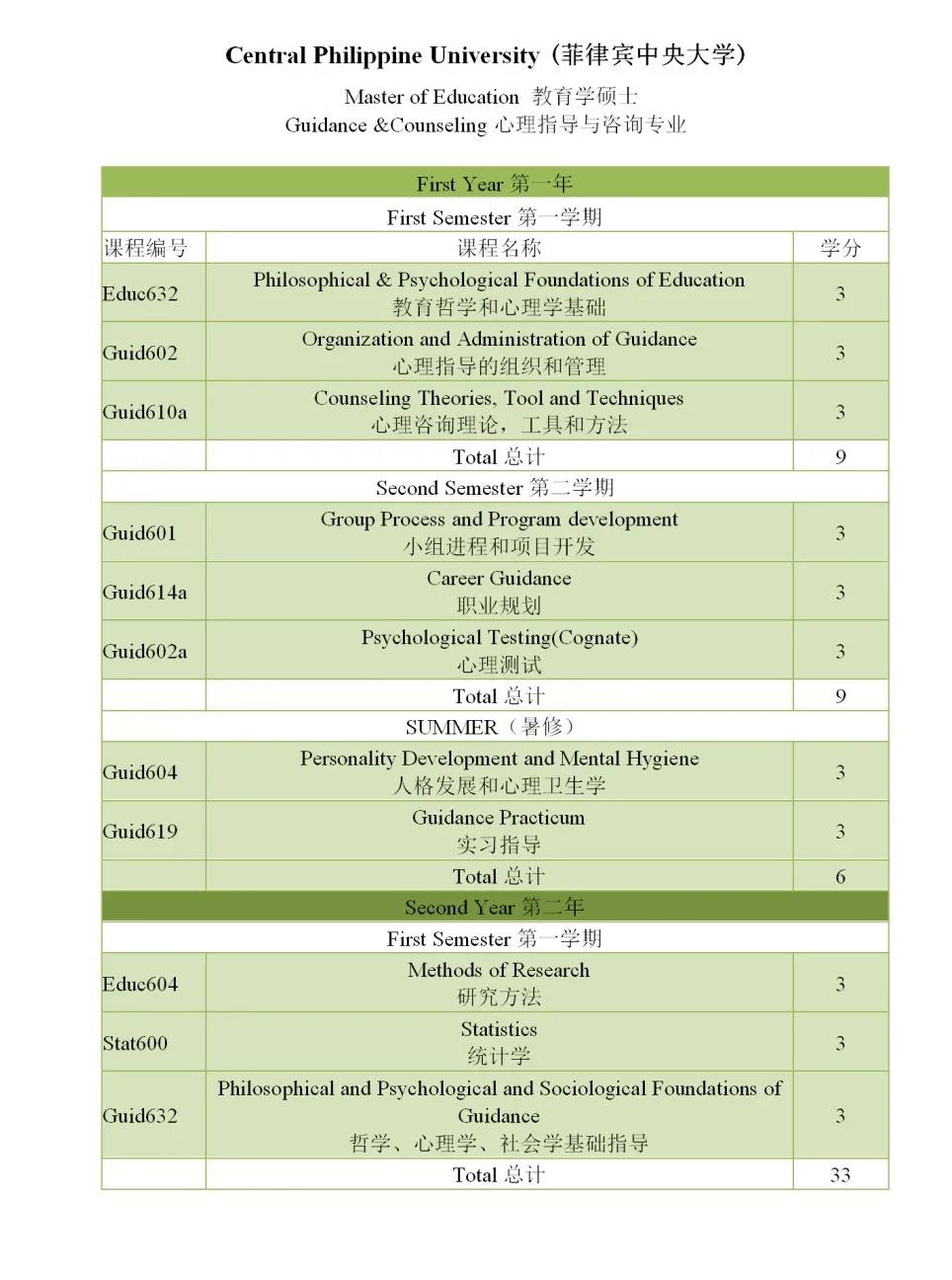 微信图片_20201222144009.jpg