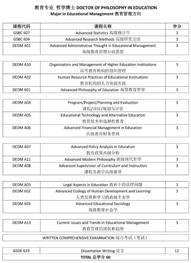 教育1.png